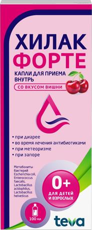 Фото Хилак форте, капли (со вкусом вишни), 100 мл