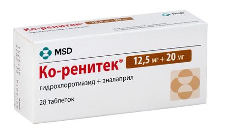 Фото Ко-ренитек, таблетки 12,5+20мг, 28 шт.