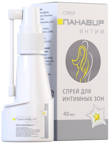 Фото Панавир Интим спрей, 40 мл, 1 шт.