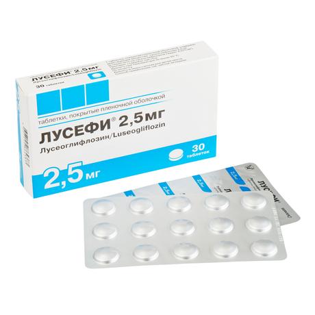 Фото Лусефи, таблетки покрыт. плен. об. 2,5 мг, 30 шт.