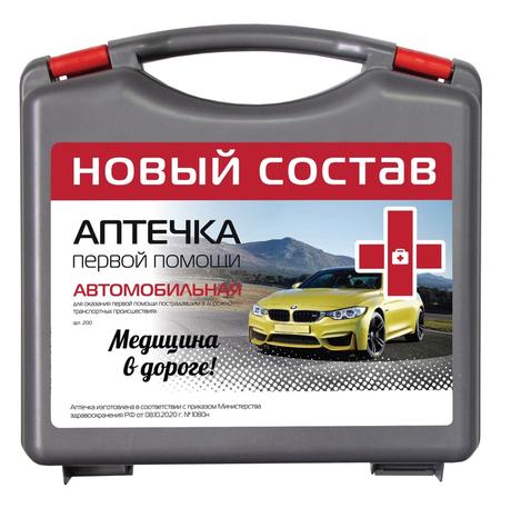 Фото Аптечка первой помощи автомоб Муссон Ф пр-260н (арт 3738) х1