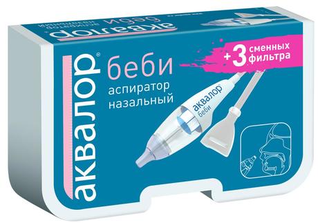 Фото Аквалор Беби, аспиратор назальный +3 фильтра