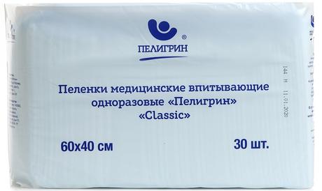 Фото Пелигрин, пеленки впитывающие 40х60, 30 шт.