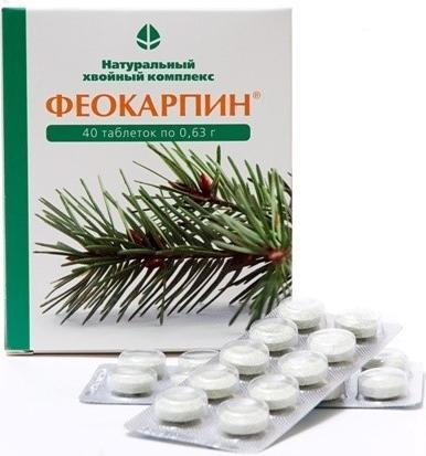 Фото Феокарпин, таблетки 0,63 г, 40 шт.