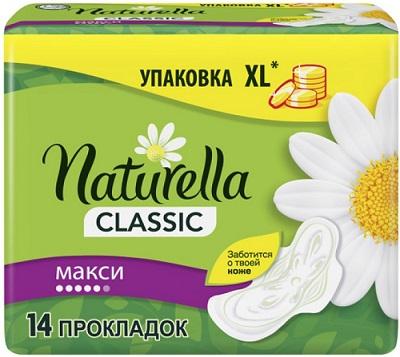 Фото Naturella Classic Camomile Maxi duo, прокладки ароматизированные, 14 шт.