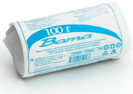 Фото Вата стерильная, 100 г
