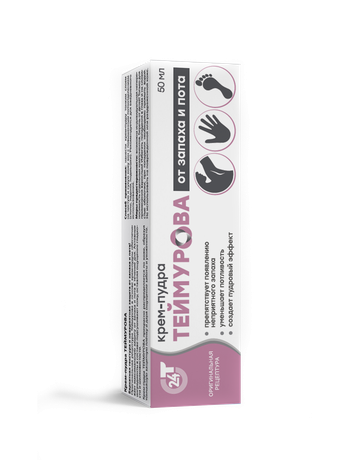 Фото Крем-пудра Теймурова от запаха и пота, 50 мл