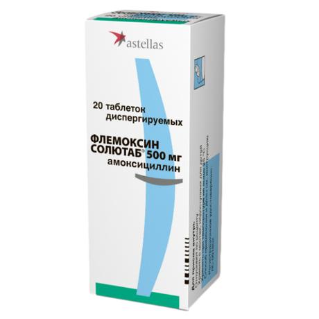 Фото Флемоксин Солютаб, таблетки диспергируемые 500 мг, 20 шт.