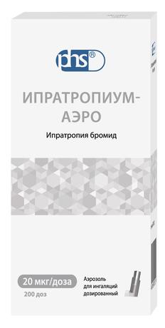 Фото Ипратропиум-Аэро аэрозоль для ингаляций дозированный 20 мкг/доза, баллон 200 доз