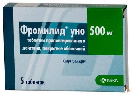 Фото Фромилид Уно, таблетки пролонг. покрыт. плен. об. 500 мг, 5 шт.