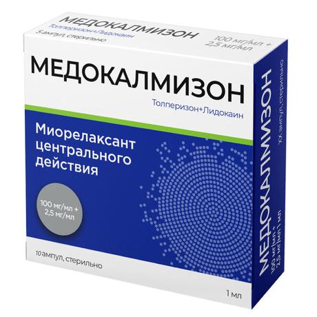 Фото Медокалмизон, раствор для в/м введения 100 мг/мл +2,5 мг/мл, ампулы 1 мл, 10 шт.