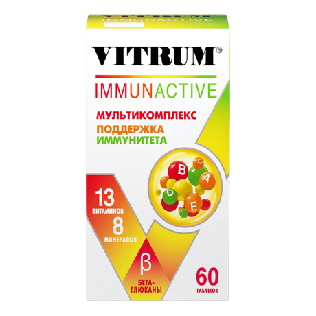 Фото Витрум Иммунактив, таблетки покрытые оболочкой 1400 мг, 60 шт.
