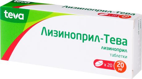 Фото Лизиноприл-Тева, таблетки 20 мг, 20 шт.