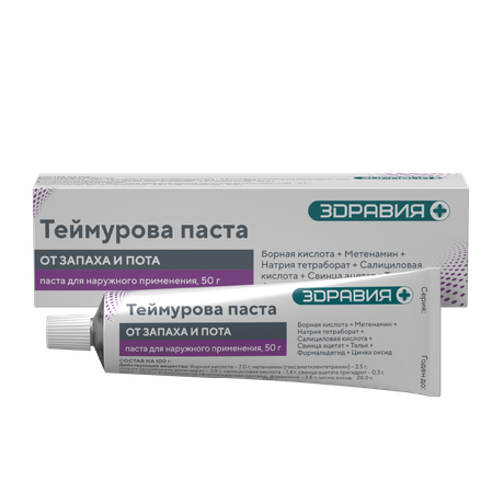 Фото Теймурова паста, 50 г