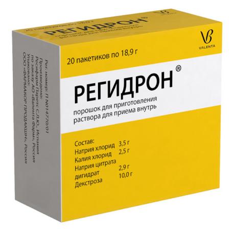 Фото Регидрон, порошок пакетики 18.9 г, 20 шт.