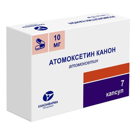 Фото Атомоксетин Канон, капсулы, 10 мг, 7 шт.
