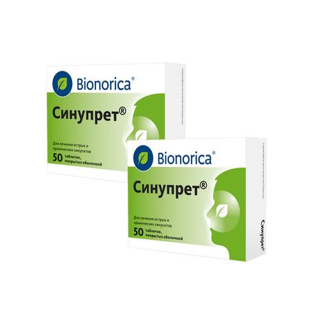 Фото Набор 2уп Синупрет таб 50шт