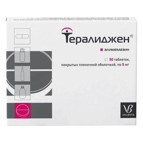 Фото Тералиджен Валента таблетки, покрытые пленочной оболочкой 5 мг, 50 шт.