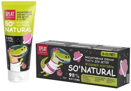 Фото Сплат Junior, зубная паста (ягодный коктейль), 73 г