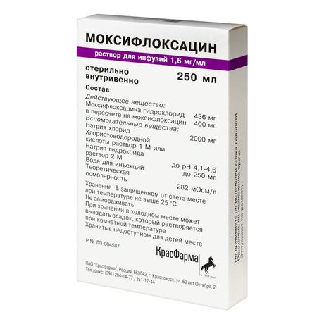 Фото Моксифлоксацин, раствор для инфузий 1,6 мг/мл, 250 мл