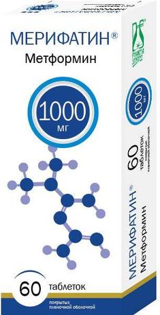 Фото Мерифатин, таблетки покрыт. плен. об. 1000 мг, 60 шт.