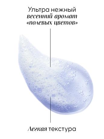 Фото Klorane Льняное волокно шампунь для волос 400 мл