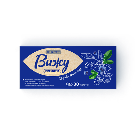 Фото Витамины для глаз Вижу Премиум BioForte Экстракт плодов черники с лютеином, таблетки 400 мг, 30 шт.