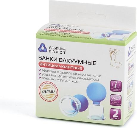 Фото Банки сухие вакуумные полимерно-стеклянные антицеллюлитные БВ-01-АП, 2 шт.