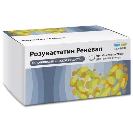 Фото Розувастатин Реневал таблетки, покрытые пленочной оболочкой 20 мг, 90 шт.