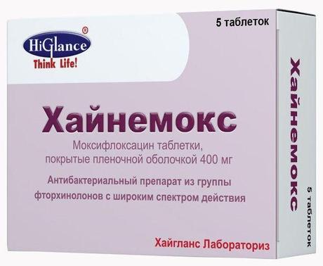 Фото Хайнемокс, таблетки покрыт. плен. об. 400 мг, 5 шт.