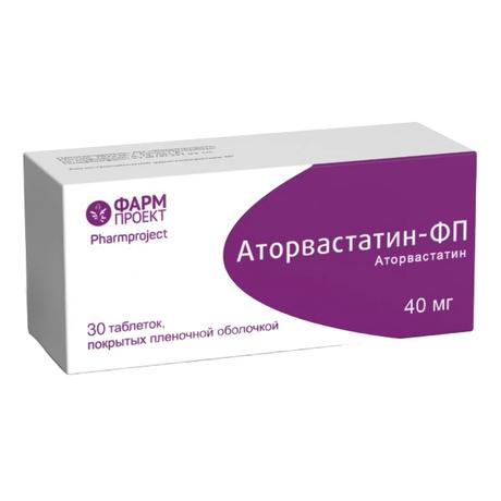 Фото Аторвастатин-ФП, таблетки покрыт. плен. об. 40 мг, 30 шт.