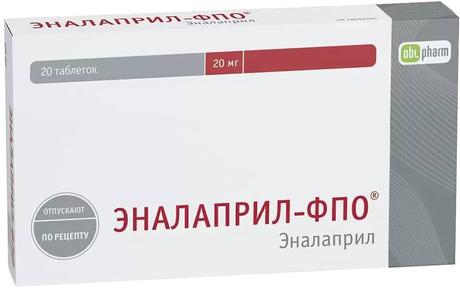 Фото Эналаприл-ФПО, таблетки 20 мг, 20 шт.