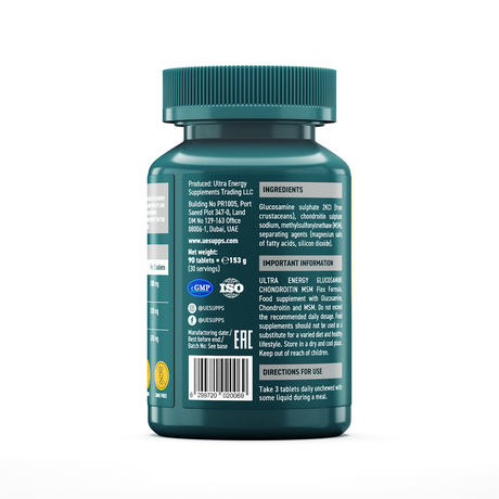 Фото UESUPPS Ультра Энерджи Глюкозамин Хондроитин МСМ, таблетки, 90 шт.