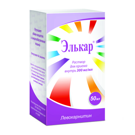 Фото Элькар, раствор 300 мг/мл, 50 мл