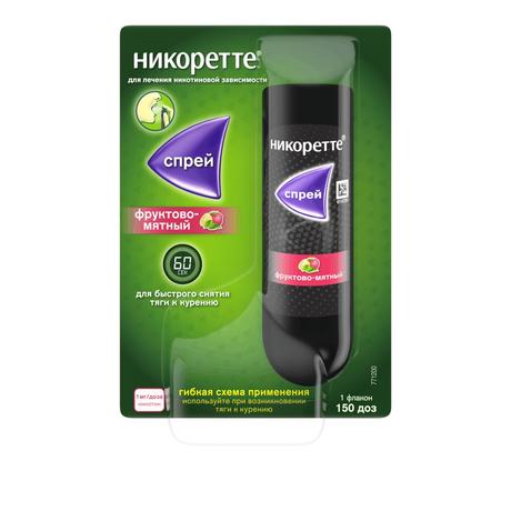 Фото Никоретте, спрей фруктово-мятный для рта, 150 доз (13.2 мл)