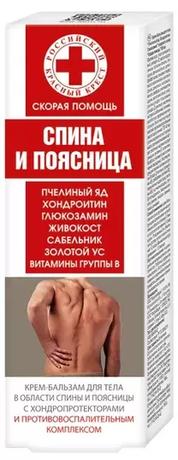 Фото Скорая помощь Пчелиный яд/Глюкозамин/Хондроитин, крем-бальзам 100 мл