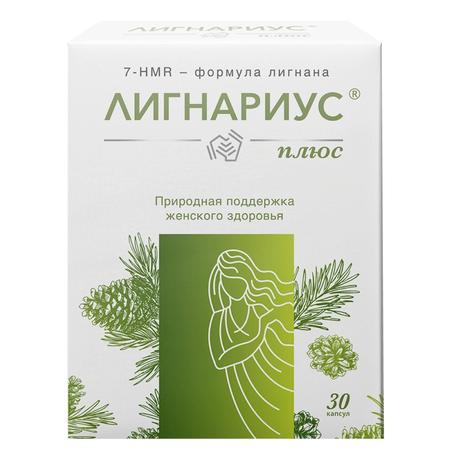 Фото Лигнариус Плюс, капсулы 240 мг, 30 шт.