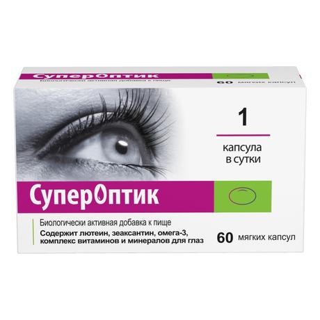 Фото Супероптик, капсулы 850 мг, 60 шт.