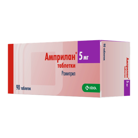 Фото Амприлан, таблетки, 5 мг, 90 шт.