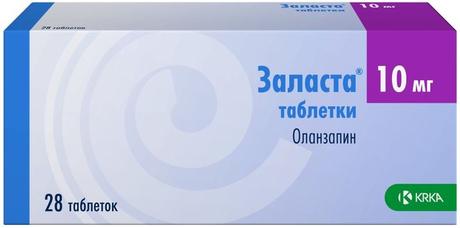 Фото Заласта, таблетки 10 мг, 28 шт.
