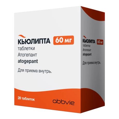 Фото Кьюлипта, таблетки 60 мг, 28 шт.