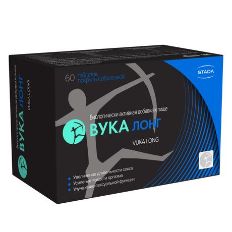 Фото Вука Лонг, таблетки в пленочной оболочке 1600 мг, 60 шт.