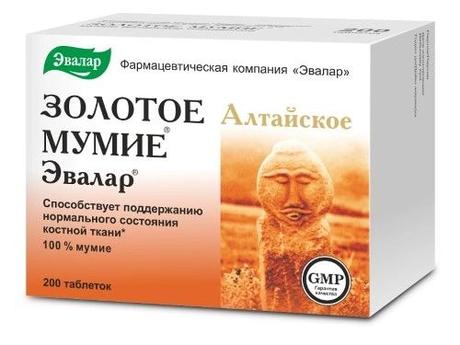 Фото Мумие Золотое Алтайское очищенное, таблетки 0,2 г, 200 шт.