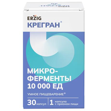 Фото Микроферменты (Крегран), капсулы 10000 ЕД, 30 шт.