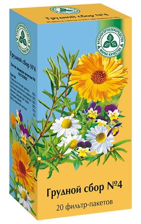 Фото Сбор Грудной №4, пакетики 2 г, 20 шт. (Красногорсклексредства)