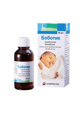 Фото Боботик, капли 66.66 мг/мл 30 мл, 1 шт.