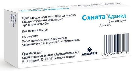 Фото Соната Адамед, капсулы 10 мг, 10 шт.