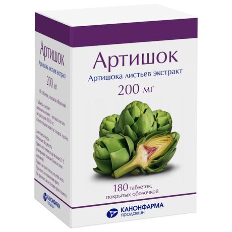 Фото Артишок, таблетки покрыт. плен. об. 200 мг, 180 шт.
