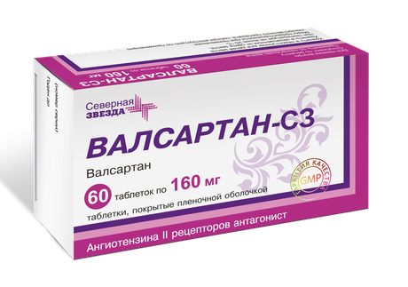 Фото Валсартан СЗ, таблетки 160 мг, 60 шт.