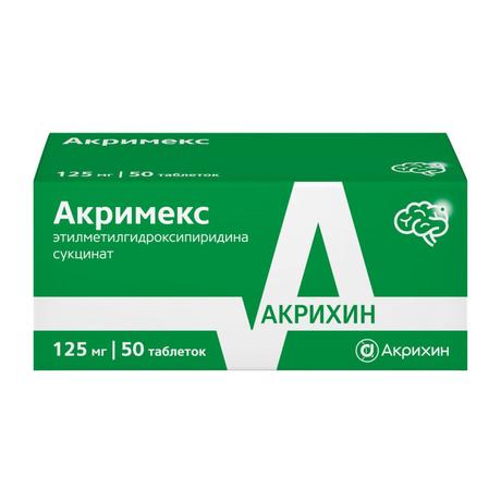 Фото Акримекс таблетки, покрытые пленочной оболочкой 125 мг, 50 шт.